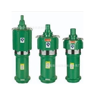 供應(yīng)多級潛水泵 Q系列多級潛水泵 Q3-50-1.85多級井用潛水泵