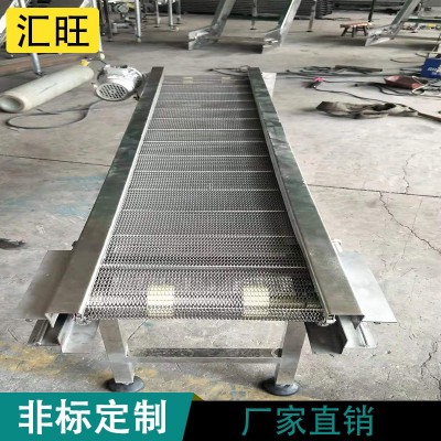 加工定制不銹鋼網(wǎng)帶輸送機(jī)化肥袋裝傳動(dòng)網(wǎng)鏈土豆片烘干多層輸送帶