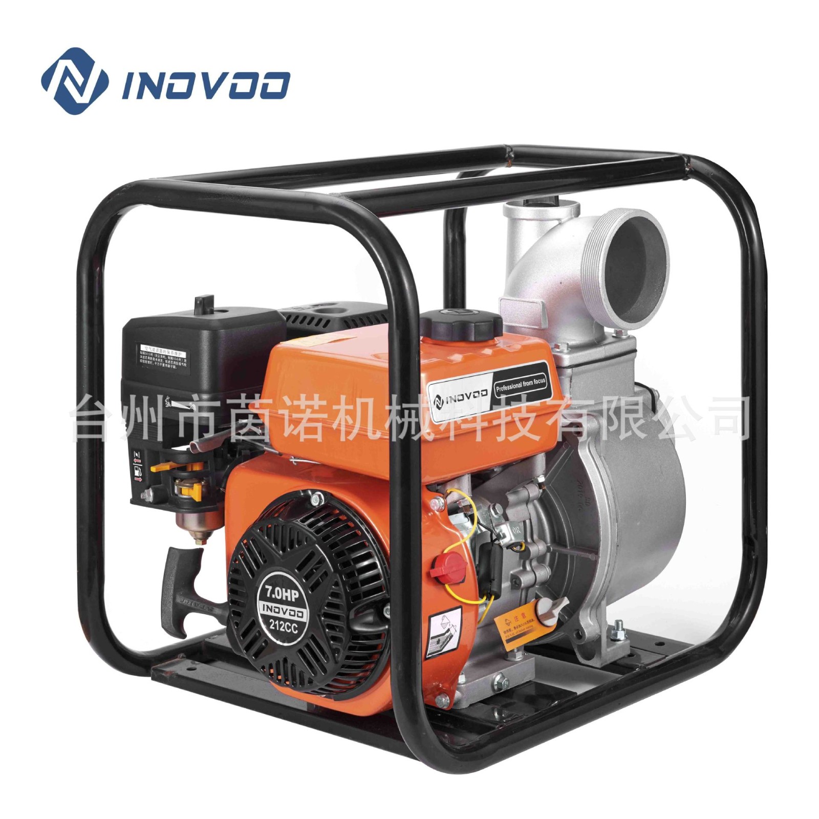 現(xiàn)貨直發(fā) 4寸汽油抽水機(jī) 大流量汽油機(jī)水泵 家用農(nóng)用便攜式抽水泵