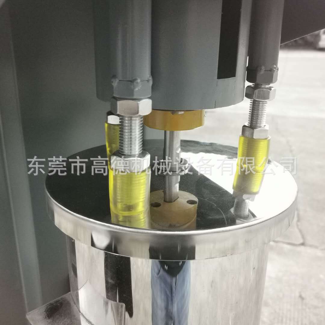 硅膠壓緊裝置