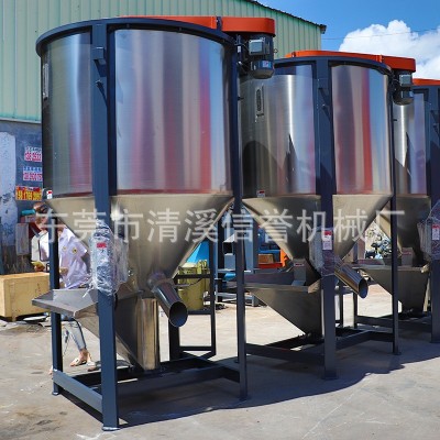 信譽廠家立式攪拌機(jī) 聚丙烯塑膠拌料機(jī) 破碎料攪拌設(shè)備