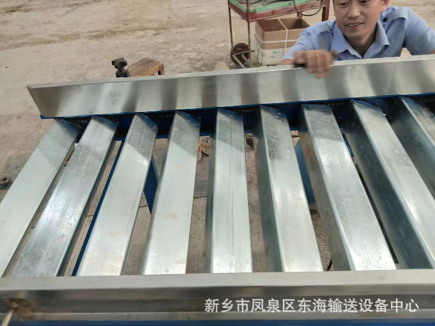 整平輸送機;方輥輸送機;整形輸送機