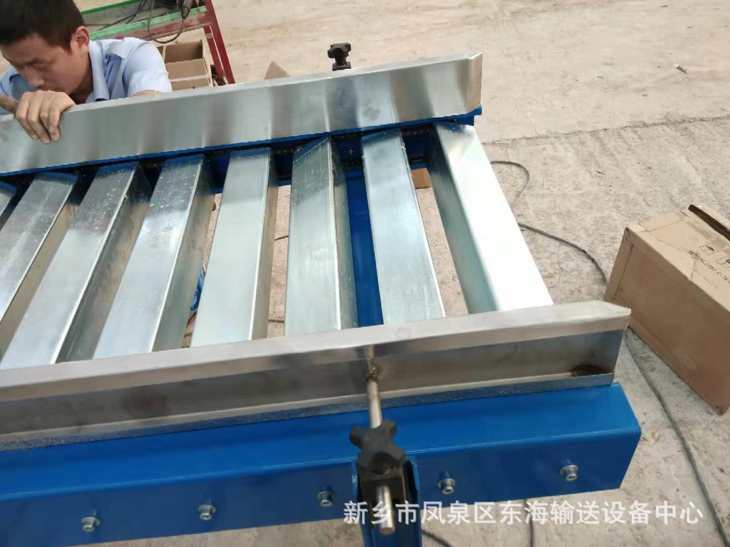 整平輸送機;方輥輸送機;整形輸送機