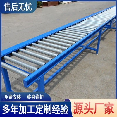 不銹鋼小型自動(dòng)傳送機(jī)滾筒輸送機(jī) 中山輥道輸送線動(dòng)力滾筒流水線