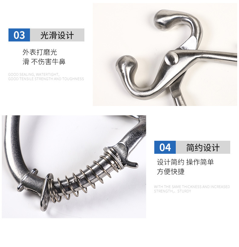53-牛鼻鉗子_04.jpg