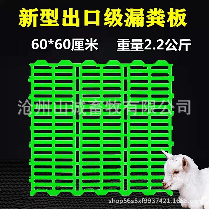 微信圖片_20210923093835