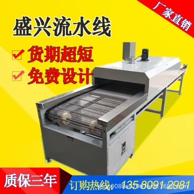拭子植絨烘干流水線膠水烘干機棉簽隧道爐鐵氟龍鏈板線不銹鋼網(wǎng)拉