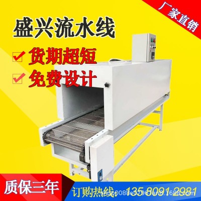 拭子植絨烘干流水線膠水烘干機棉簽隧道爐鐵氟龍鏈板線不銹鋼網(wǎng)拉