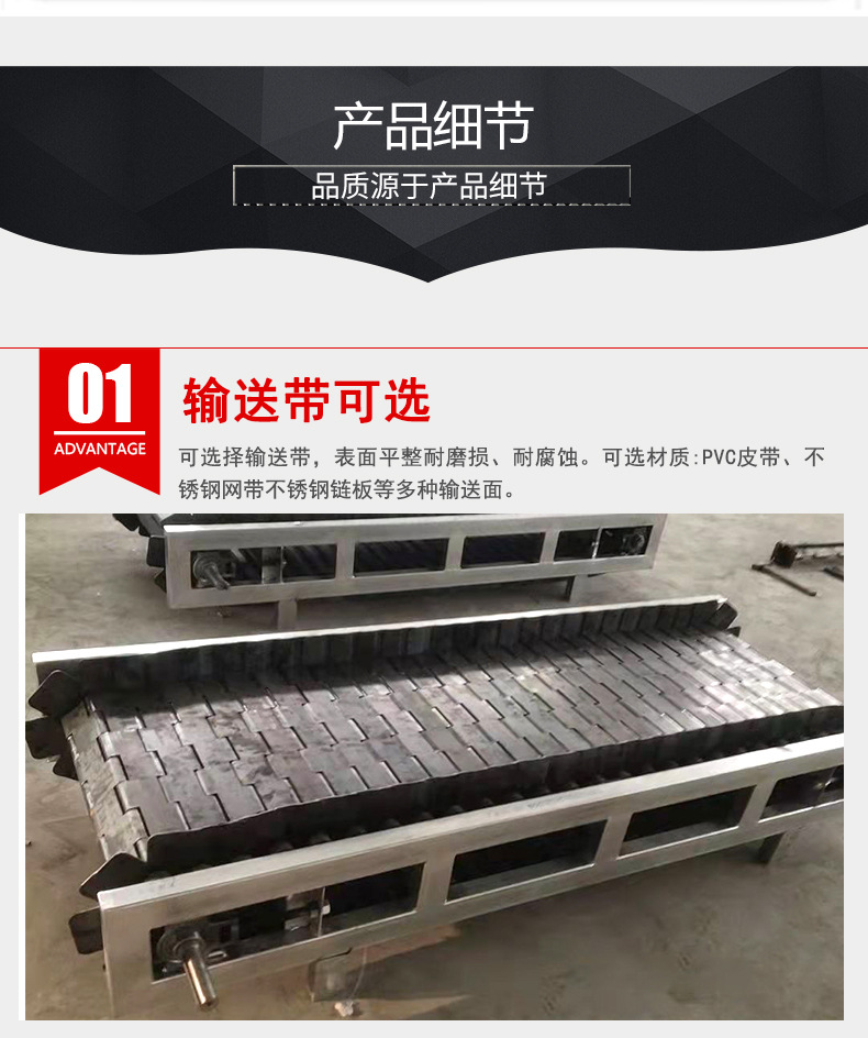 未標題-1-恢復的_10