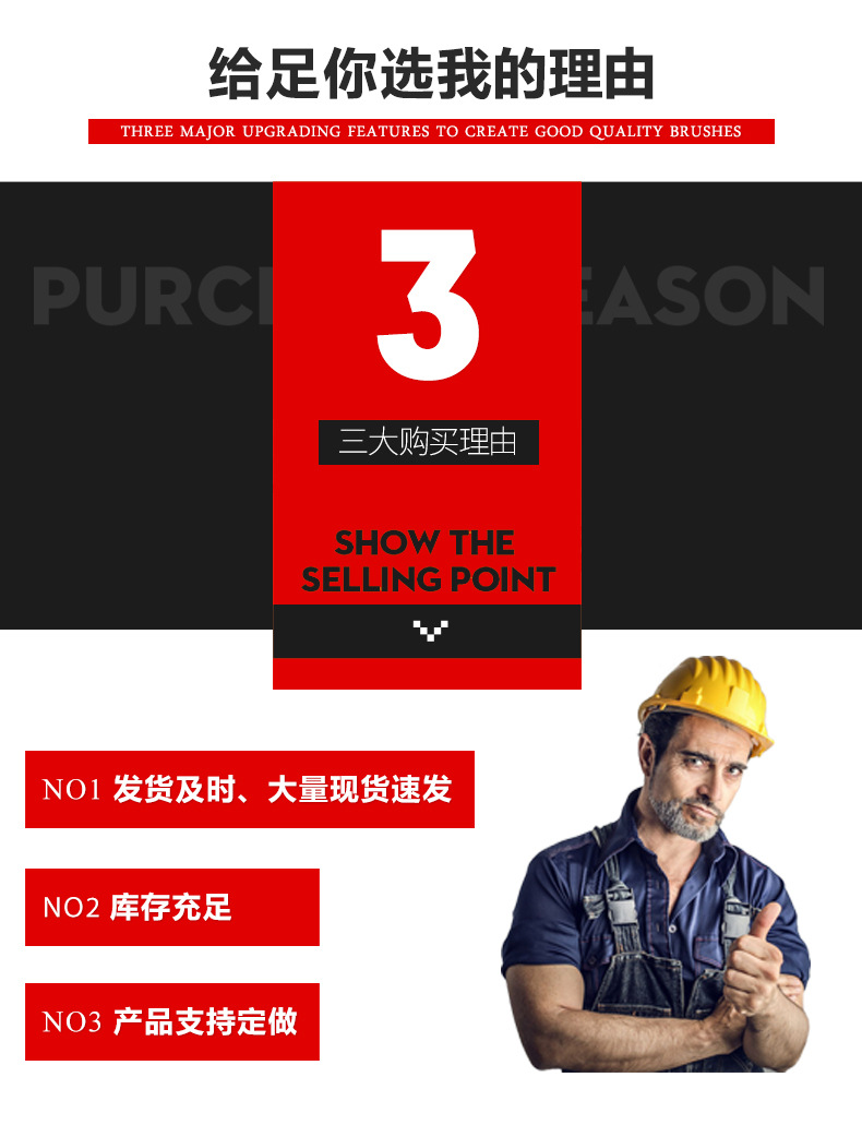 未標題-1-恢復的_14