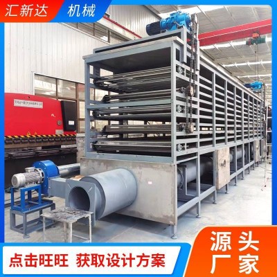 批發辣椒網帶式烘干機果蔬脫水網帶烘干機食品多層帶式網帶烘干機