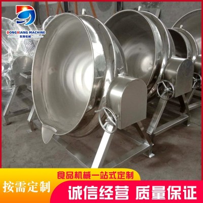 雞鴨熬湯蒸煮夾層鍋 可傾斜電加熱夾層鍋 醬料火鍋底料鍋