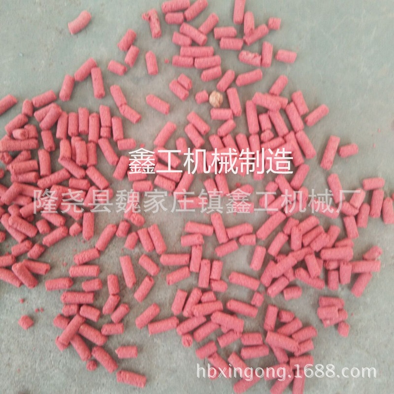 魚飼料圓柱_看圖王