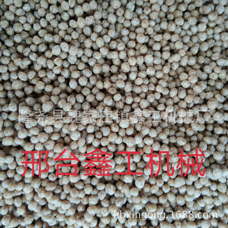 魚飼料顆粒