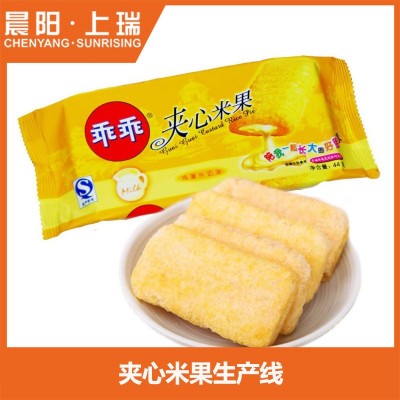 膨化米餅設備生產(chǎn)線 膨化米果加工機械 臺灣米餅膨化生產(chǎn)設備