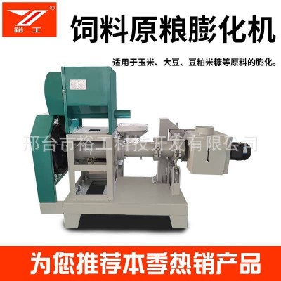 供應棉籽膨化機 小蕎麥麩飼料制作設備 制作飼料原糧的機器