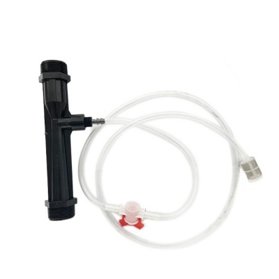 6分文丘里施肥器農業滴管吸肥混合器射流器水射器滴灌施肥PVC材質