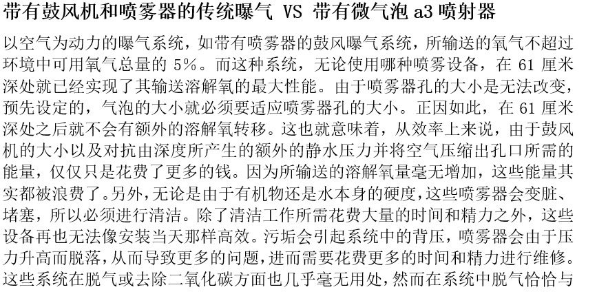 LWH$XXTZX(4_JO4%QBAFFUS