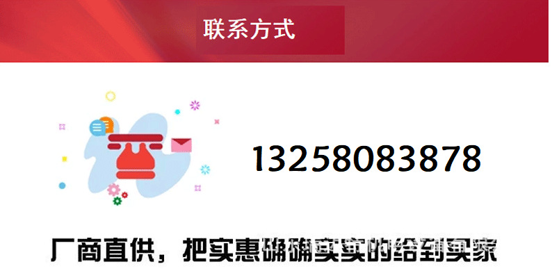 不銹鋼削皮機(jī)_07