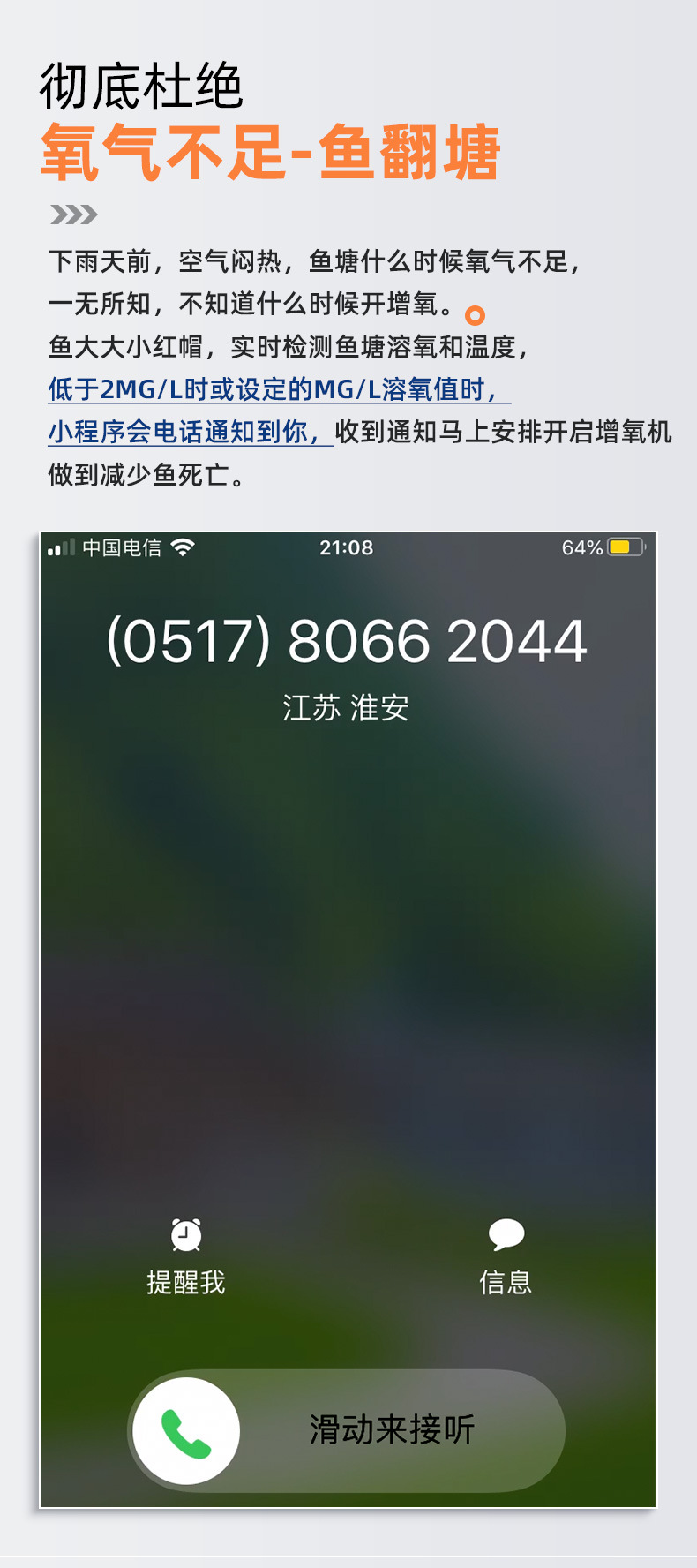 小紅帽_06.jpg