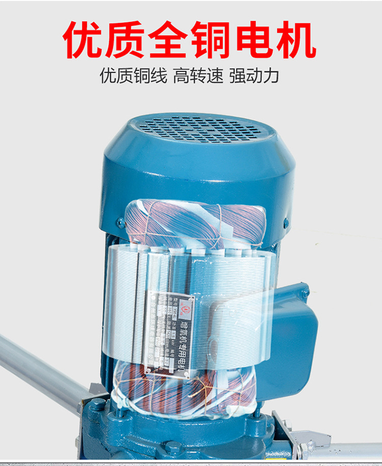 葉輪_07