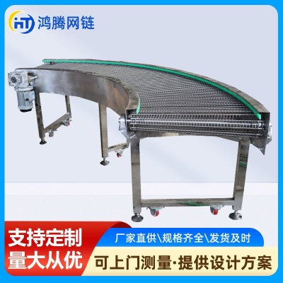 小型輸送機食品清洗烘干用流水線傳送帶304不銹鋼網(wǎng)帶轉(zhuǎn)彎輸送機