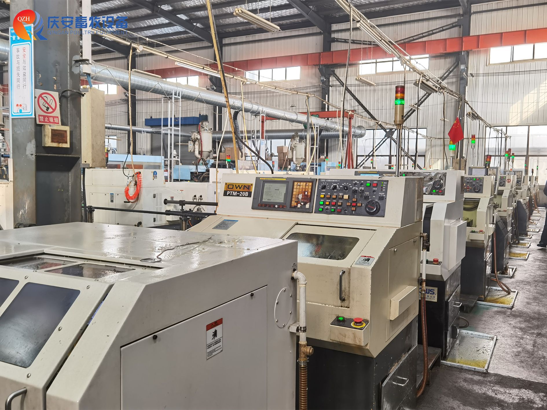 02數控（第一行第二張）