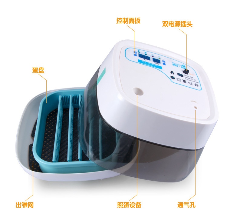 16枚白色-拷貝_03