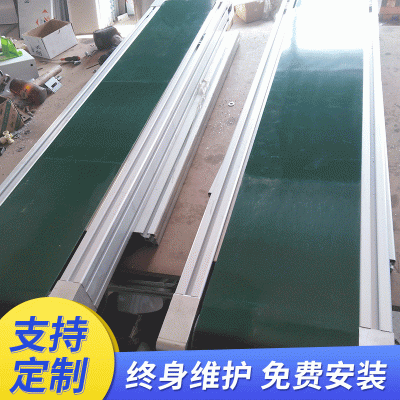 廠家批發(fā)微型桌面輸送機 皮帶輸送線微型傳送機 輕型桌面?zhèn)魉蛶?/></a>
<div><a href=