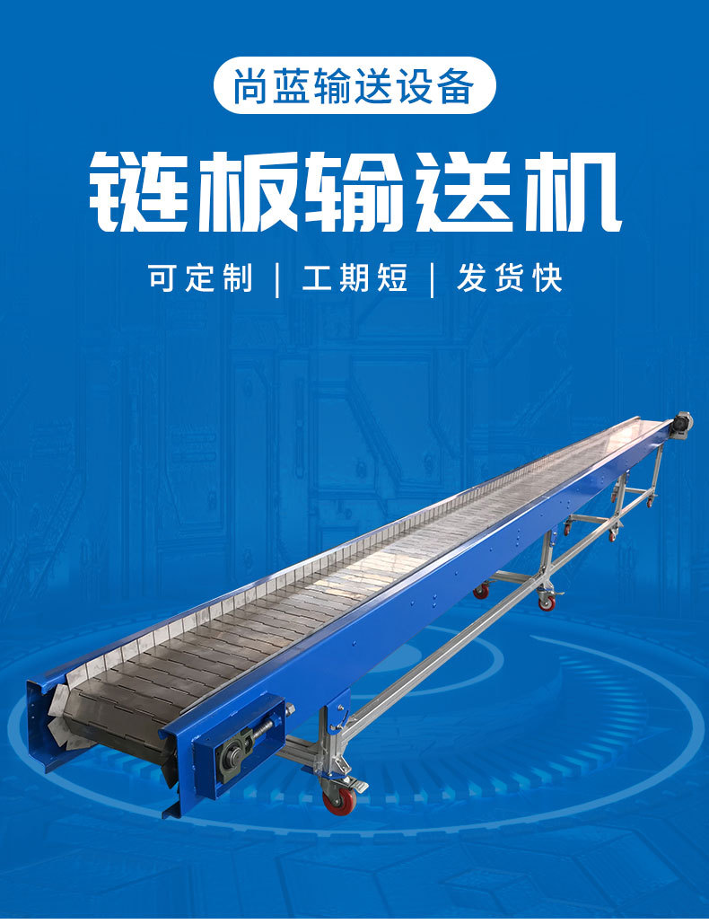 輸送機(jī)_02.jpg