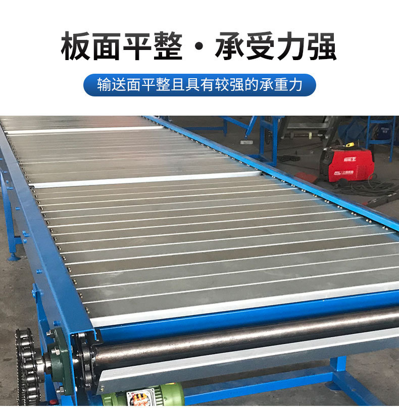 輸送機(jī)_04.jpg