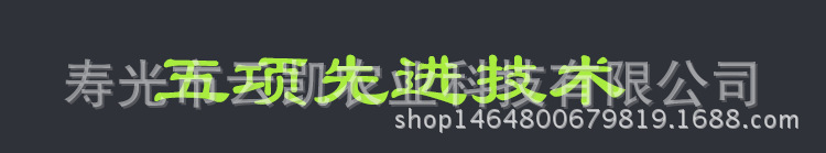 未標題-1_02_conew1