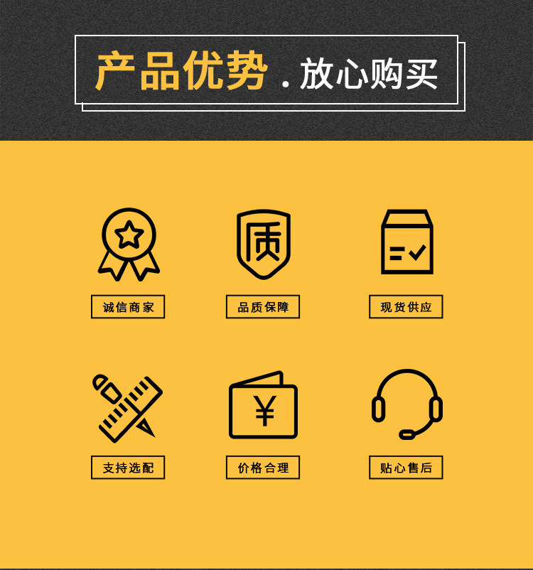星暉攪拌車-詳情_03.jpg