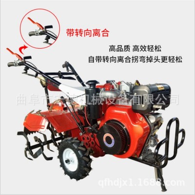 水田小型旋耕機 手推式旋耕鋤草機 四驅便攜式翻地機