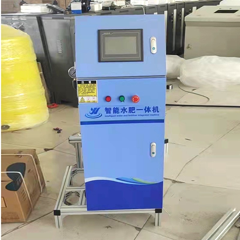 農(nóng)業(yè)灌溉智能水肥一體機 全自動果園大棚灌溉智能水肥機一體機