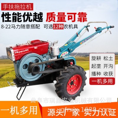 農用輪式手扶拖拉機 柴油手扶耕田犁地機 10馬力手扶旋地機