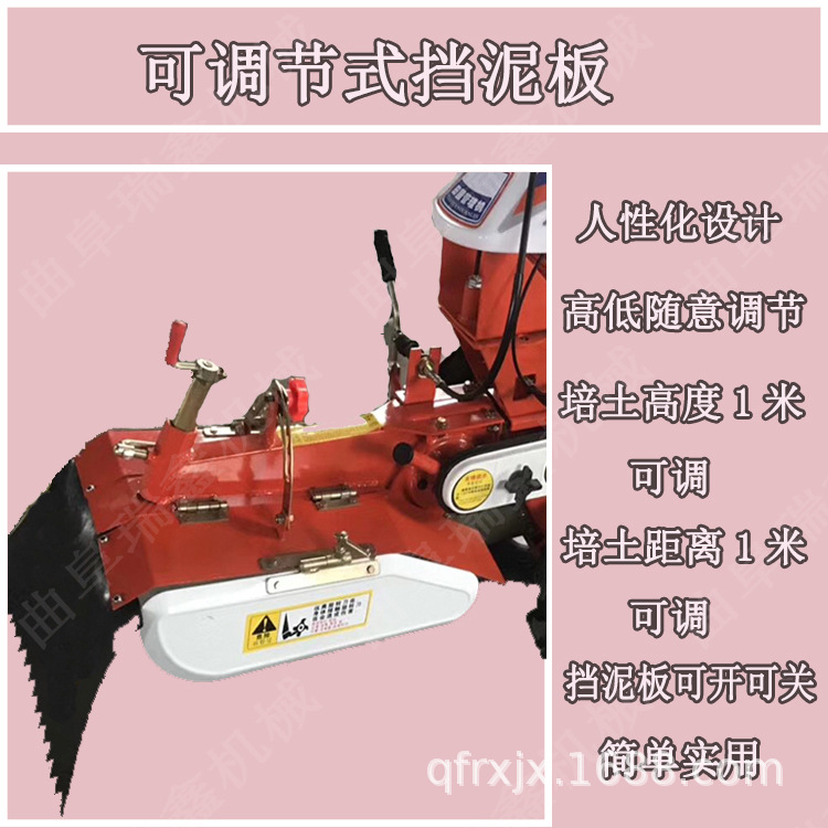 簡單實用農(nóng)用開溝機