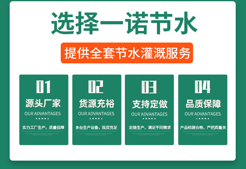 拉環旁通直接 (2).jpg