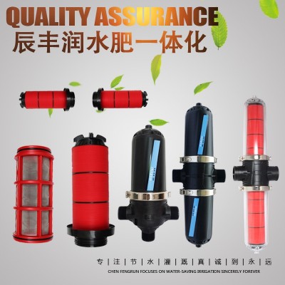 疊片過濾器 可拆洗碟片滴灌 農(nóng)業(yè)灌溉設(shè)備園林微噴自動沖洗過濾器