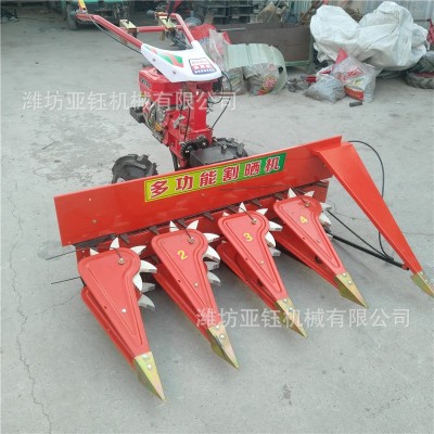 銷售手扶水稻收割機(jī)小型玉米收割機(jī)報價手扶式玉米聯(lián)合收割機(jī)
