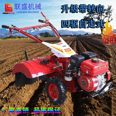 小型可轉向四驅動微耕機 自走柴油機水冷田園管理機