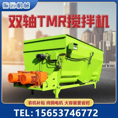 牛場成捆飼草攪拌機雙軸直連秸稈飼料混合機TMR全日糧稻草拌料機