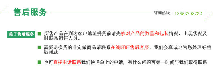 微信圖片_20181011131614.jpg