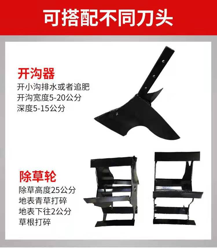 微信圖片_20210322110849