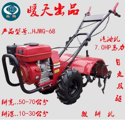 [廠家直供]170F汽油/柴油微耕機，農耕機，旋耕機