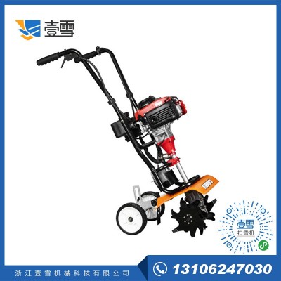 廠家直銷小二沖松土機 小型微耕機 家用除草機 適合小型果園 菜園