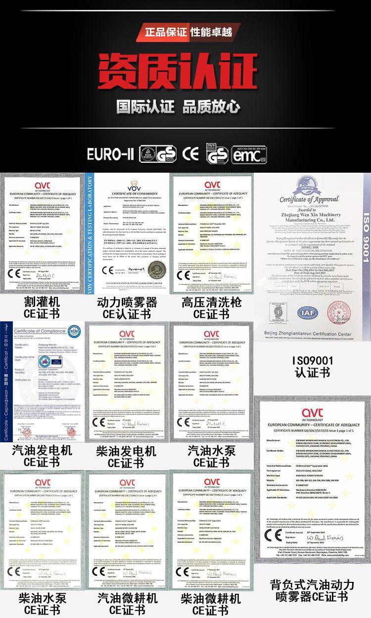 QQ圖片20190604181220