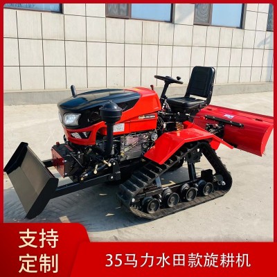廠家發(fā)貨35馬力水田款履帶旋耕機 施肥播種開溝一機多用田園管理
