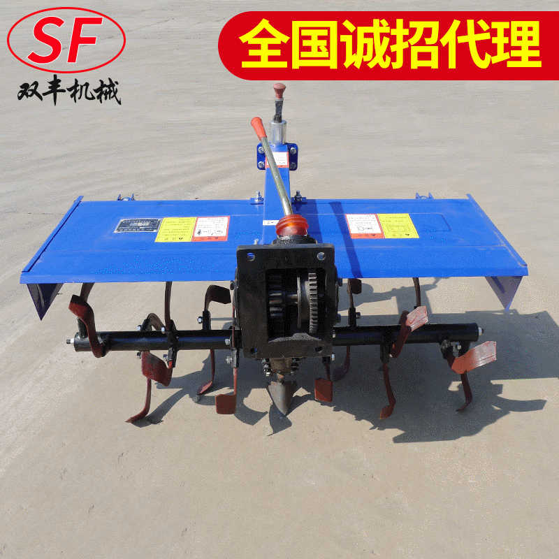 廠家供應新型農業機械旋耕機 四驅旋耕機可帶犁開溝松土除草批發