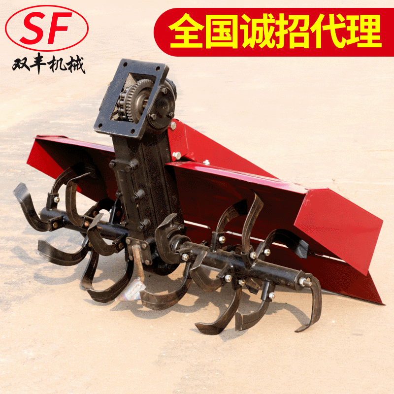 山東廠家供應 農用小型多功能耕地機旋地機1GXLZ-80型鏈傳旋耕機